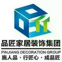 品匠裝飾 匠心獨(dú)運(yùn)，構(gòu)筑理想空間的藝術(shù)