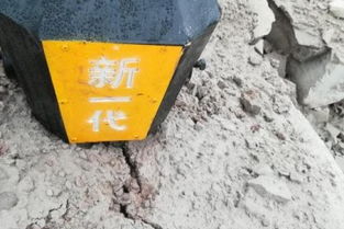 貴州劈裂機在礦山開采與礦石加工中的應用與優勢