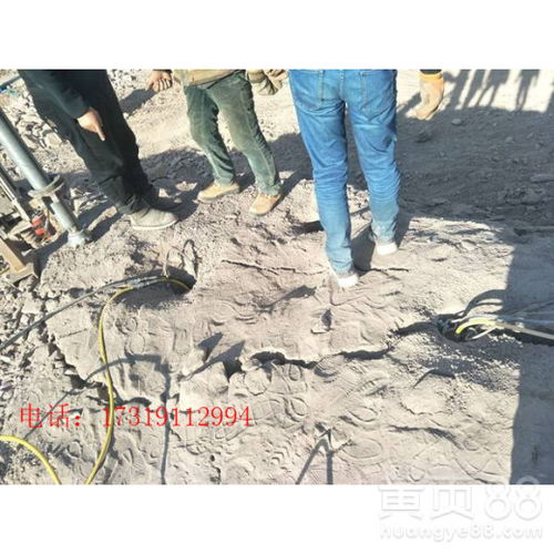 礦山開采不讓放炮怎么辦？試試惠州推廣的靜態開采技術