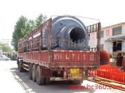 河南省滎陽市礦山機械制造廠 專業設備，助力高效礦山開采