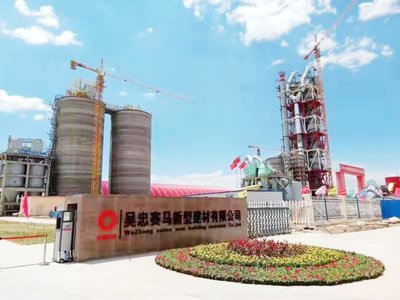 深耕智能制造，加速產業升級 吳忠市以“5G+工業互聯網”釋放礦山開采新動能